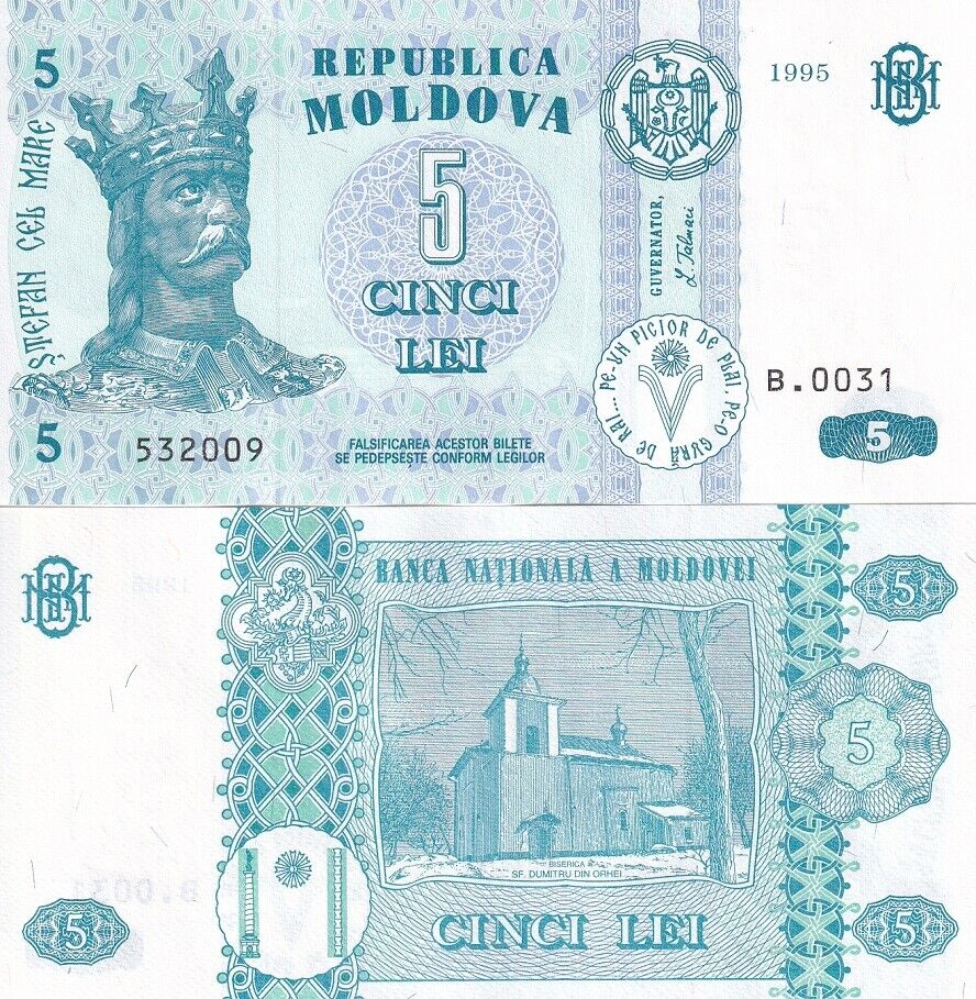 Moldova 5 Lei 1995 P 9 b UNC