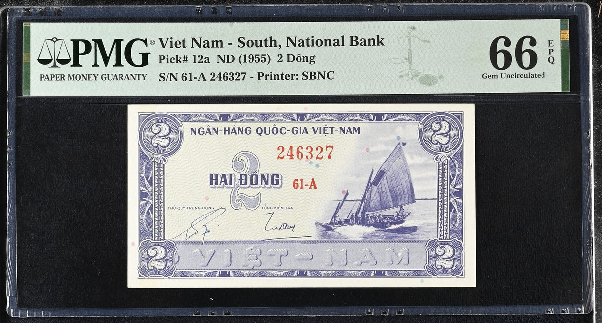 South Vietnam 2 Dong ND 1955 P 12 a Gem UNC PMG 66 EPQ