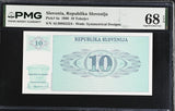 Slovenia 10 Tolarjev 1990 P 4 a Superb Gem UNC PMG 68 EPQ TOP POP