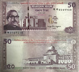 Bangladesh 50 Taka 2022 Comm. Supreme Court P 71 UNC