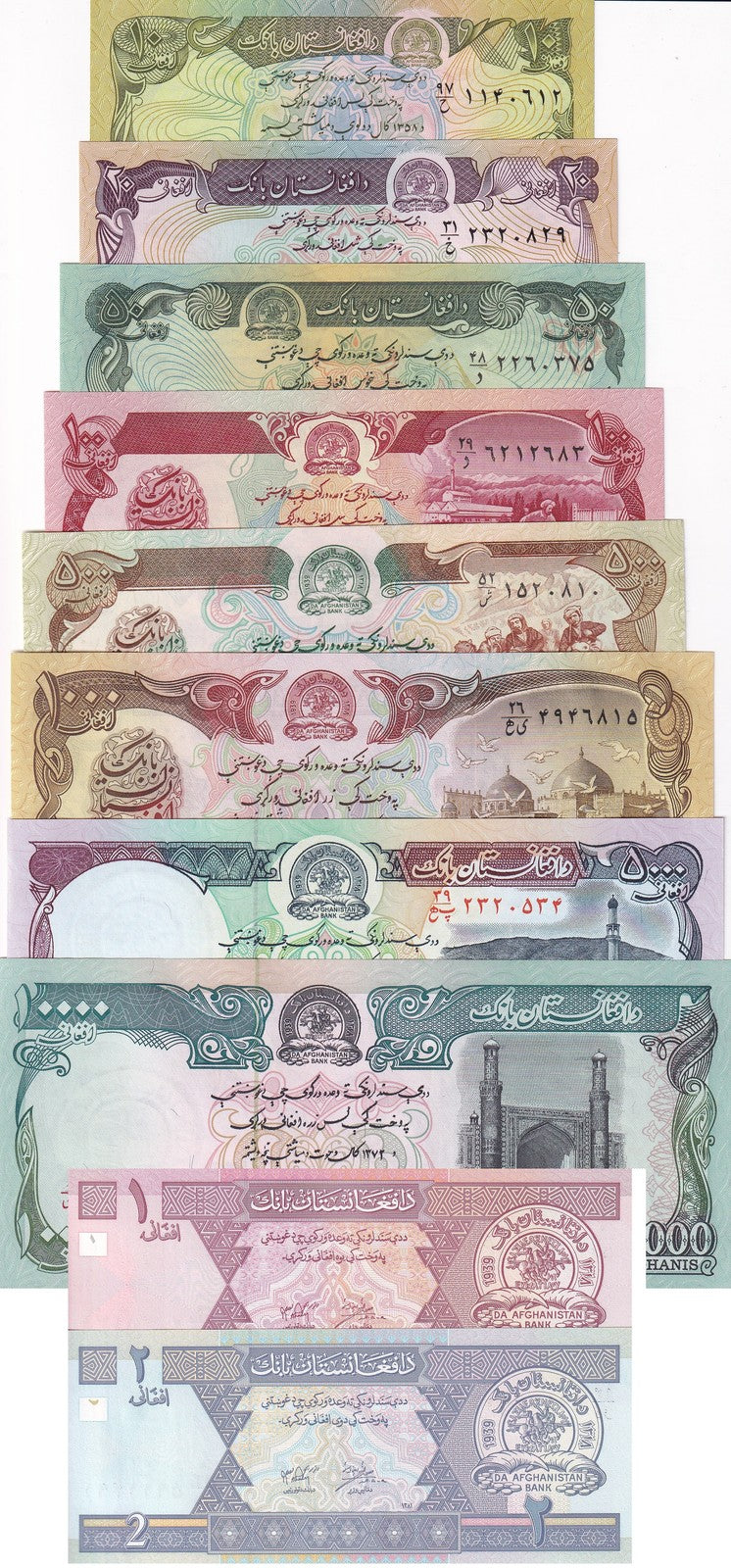 Afghanistan Set 11 UNC 1 2 5 10 20 - 10000 Afghanis P 55 56 - 63 64 65 66