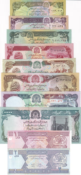 Afghanistan Set 11 UNC 1 2 5 10 20 - 10000 Afghanis P 55 56 - 63 64 65 66