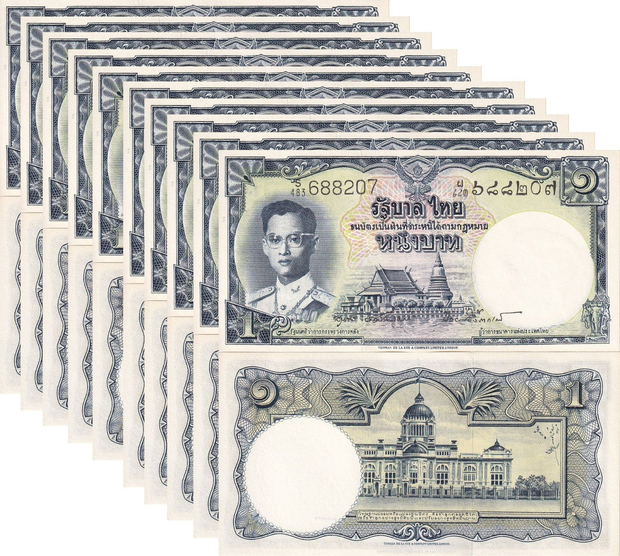 Thailand 1 Baht ND 1955 P 74 d UNC lot 10 PCS