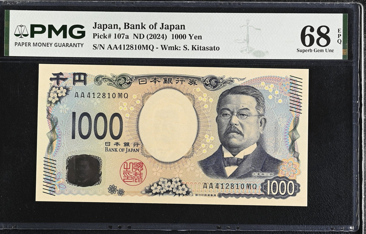 Japan 1000 Yen ND 2024 P 107 a AA Superb Gem UNC PMG 68 EPQ PNB