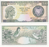 Cyprus 10 Pounds 1990 P 55 a UNC