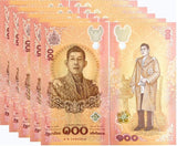 Thailand 100 Baht ND 2024 Commemorative 72TH P 143 Polymer UNC LOT 5 PCS