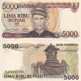 Indonesia 5000 Rupiah 1986 P 125 Replacement X Prefix ,Kudus AU-UNC