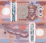 Bhutan 1000 Ngultrum 2025 / 2026 70th Commemorative P new Polymer UNC