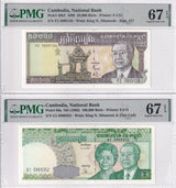 Cambodia Set 2 50000 100000 Riels ND 1995 P 49 P 50 Superb Gem UNC PMG 67 EPQ