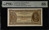 Yugoslavia 500 Dinara 1946 P 66 b Gem UNC PMG 66 EPQ