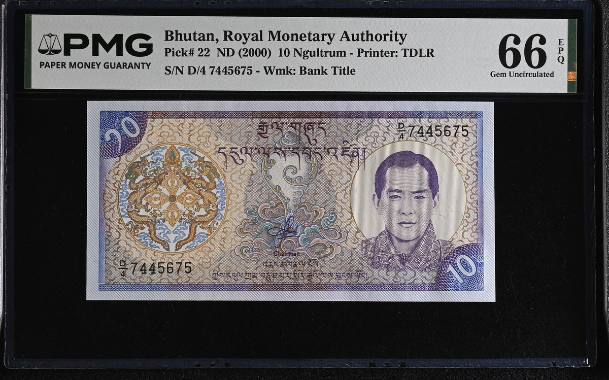 Bhutan 10 Ngultrum ND 2000 P 22 Gem UNC PMG 66 EPQ , Graded Note