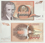 Yugoslavia 1000 Dinara 1990 P 107 UNC ,Nikola Tesla, High frequency transformer