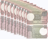 India 1 Rupee 2017 P 117 c UNC LOT 10 PCS 1/10 BUNDLE
