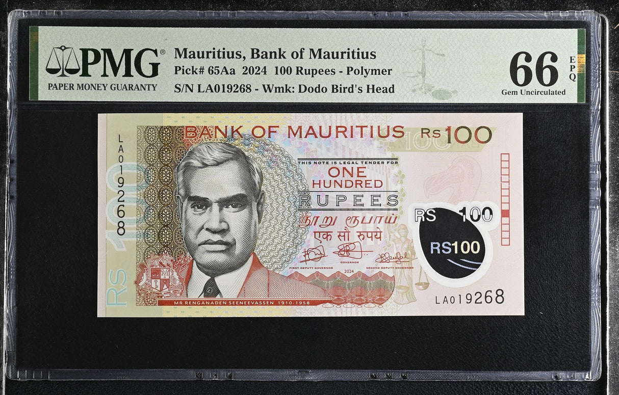 Mauritius 100 Rupees 2024 Polymer P 65Aa Gem UNC PMG 66 EPQ