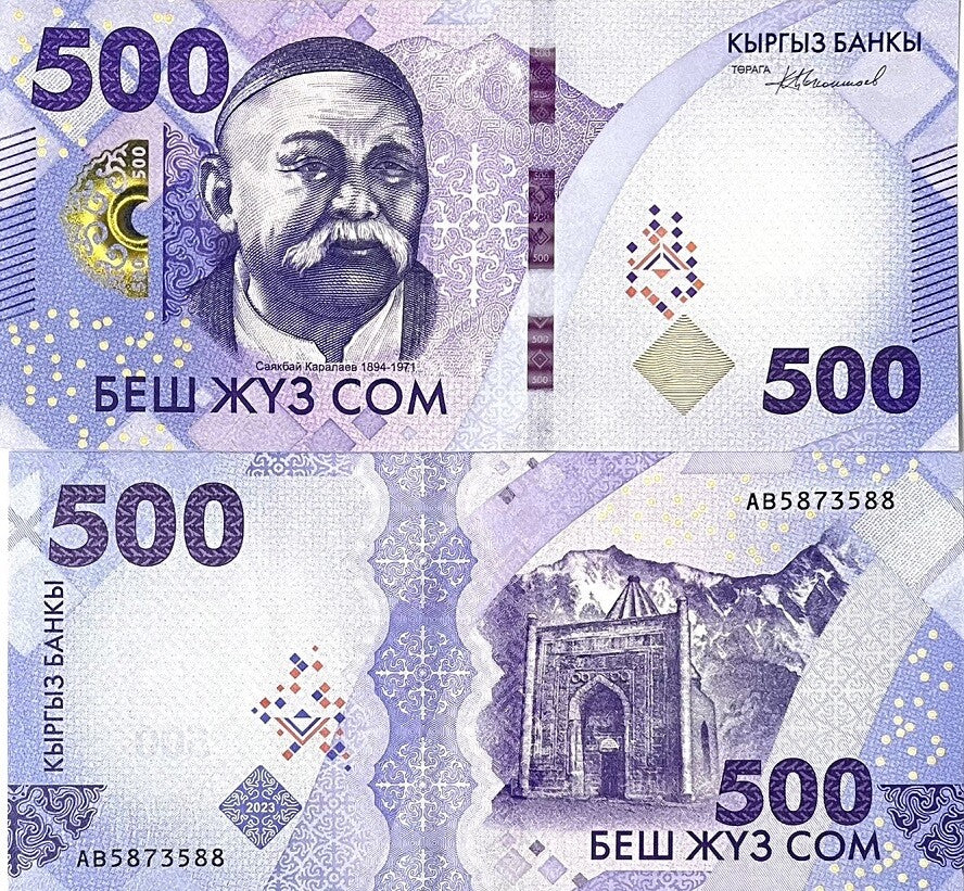 Kyrgyzstan 500 Som 2023 P 38 UNC , Sayakbai Karalayev, mountain