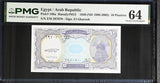 Egypt 10 Piastres 1940 ND 1998-2002 P 189 a Choice UNC PMG 64