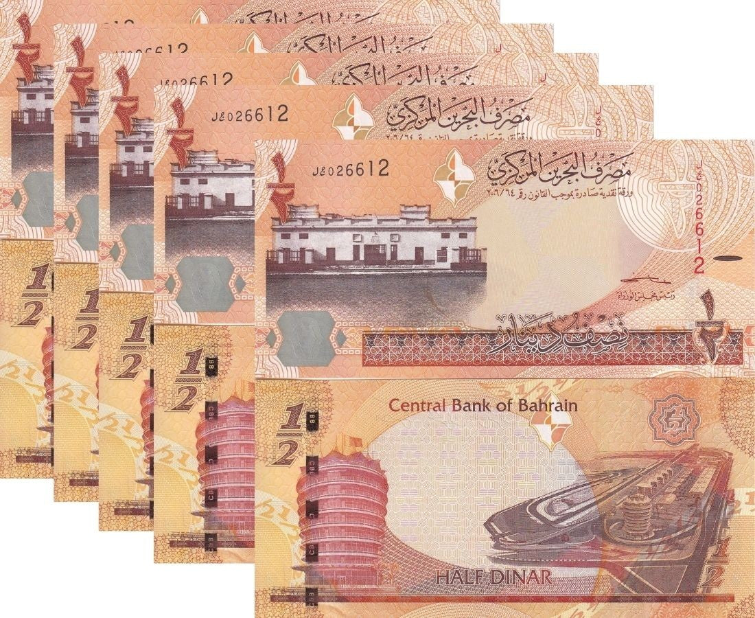 Bahrain 1/2 Dinars 2006/2016/2023 P 30 New Sign UNC LOT 5 PCS Old Court building
