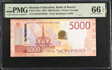 Russia 5000 Rubles 2023 P 279A Gem UNC PMG 66 EPQ