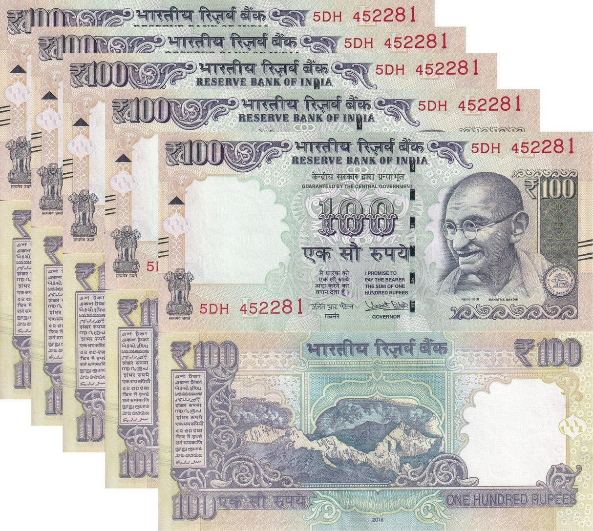 India 100 Rupees 2018 P 105 Letter L UNC LOT 5 PCS