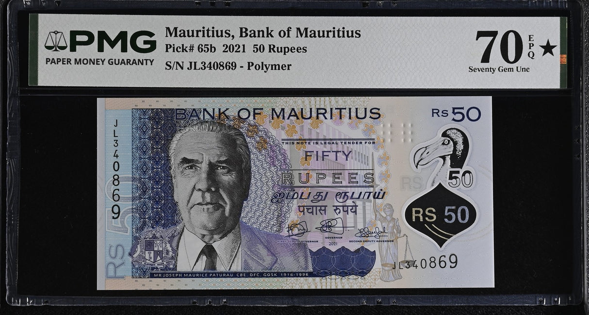 Mauritius 50 Rupees 2021 P 65 b Polymer Superb Gem UNC PMG 70 EPQ Extra Star