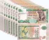 Sri Lanka 10 Rupees 2006 P 108 f UNC LOT 10 PCS
