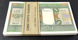 Mauritania 500 Ouguiya 2002 P 8 UNC LOT 100 PCS 1 Bundle