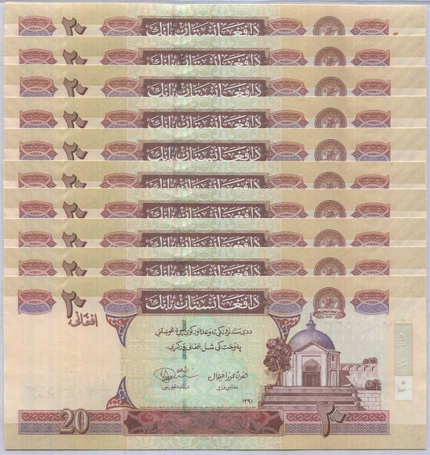 Afghanistan 20 Afghanis 2012 SH 1391 P 68 UNC LOT 10 PCS ,Arg-e-Shahi