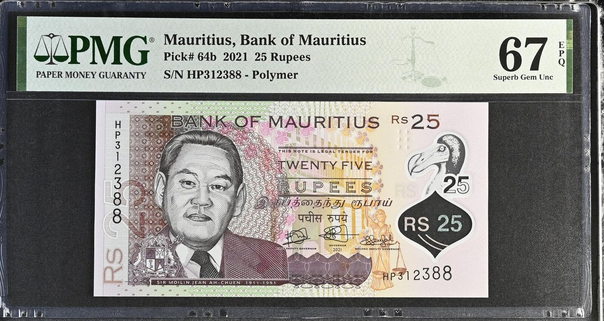 Mauritius 25 Rupees 2021 P 64 b Polymer Superb Gem UNC PMG 67 EPQ