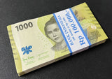 Indonesia 1000 Rupiah 2022/2024 P 162 UNC Lot 100 Pcs 1 Bundle