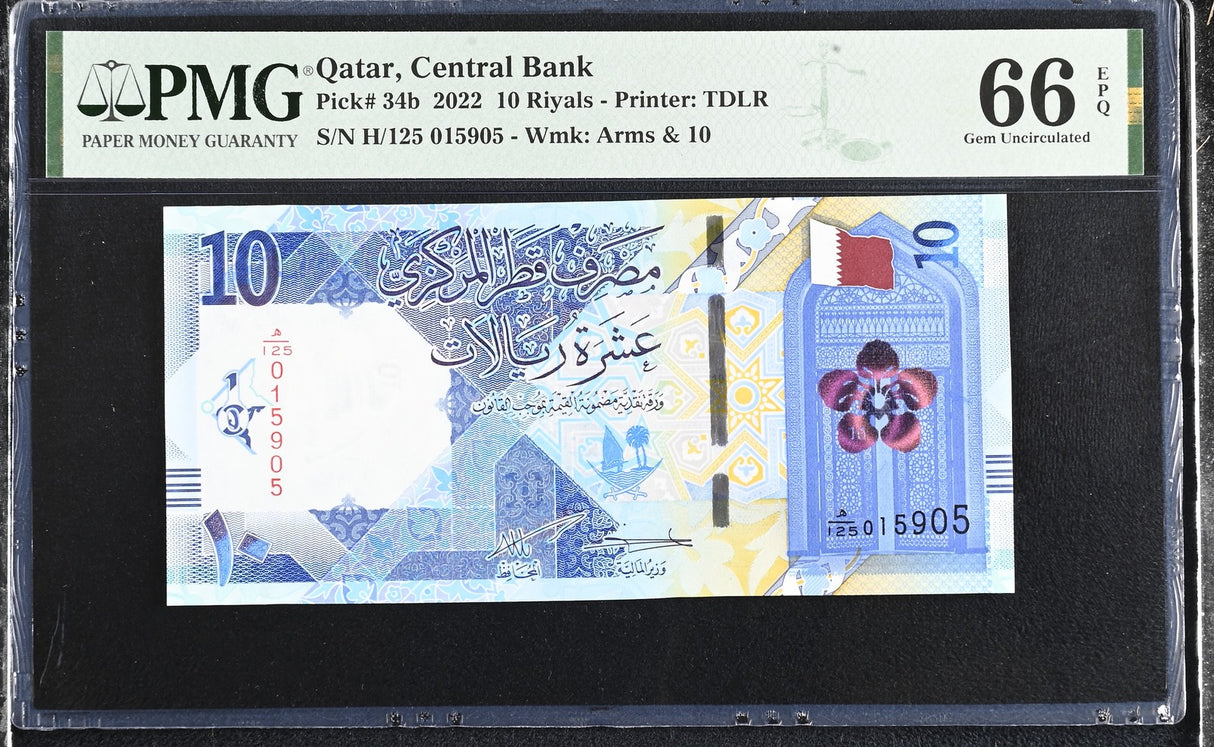 Qatar 10 Riyals 2022 P 34 b Gem UNC PMG 66 EPQ