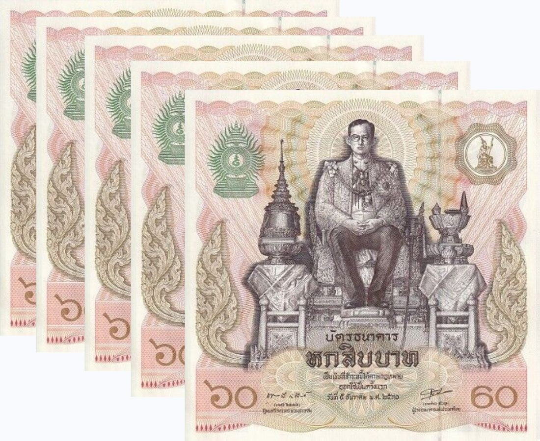 Thailand 60 Baht ND 1987 P 93 Commemorative UNC LOT 5 PCS ,SQUARE Note