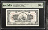 Peru 10 Soles 1953 P 71 a Choice UNC PMG 64 EPQ