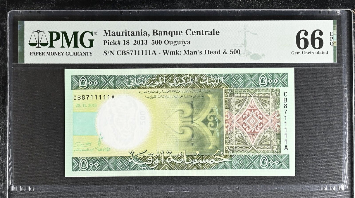 Mauritania 500 Ouguiya 2013 P 18 NICE #8711111 Gem UNC PMG 66 EPQ