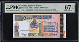 Sudan 5000 Sudanese Dinars 2002 P 63 a Superb Gem UNC PMG 67 EPQ