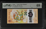 China 20 Yuan 2024 P 920 Dragon Polymer COMM. Superb Gem UNC PMG 68 EPQ