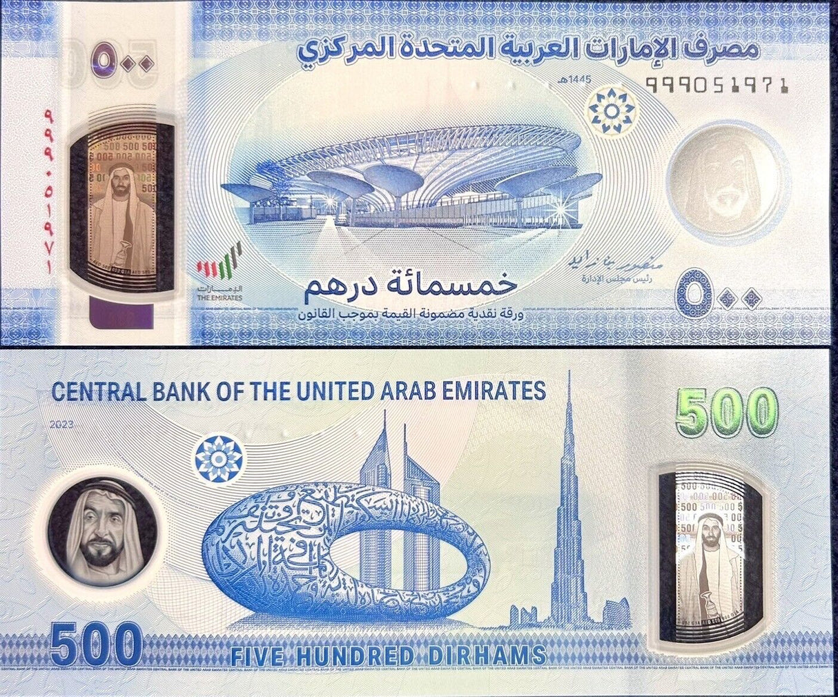 UAE United Arab Emirates 500 Dirhams 2023 P 42* replacement Polymer AUnc