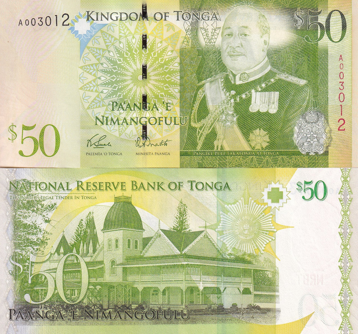 Tonga 50 Pa'anga ND 2008 (2009) P 42 UNC