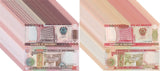 Mozambique SET 2 X Lot 20 =40 UNC 50000 100000 Meticais 1993 P 138 139