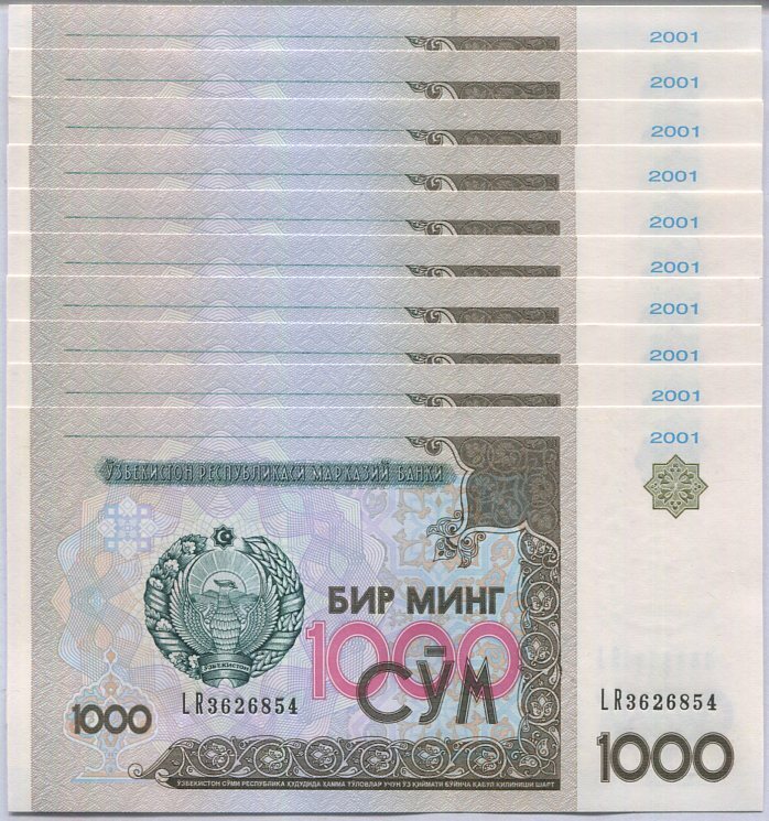 Uzbekistan 1000 Sum 2001 P 82 UNC LOT 10 PCS Cyrillic Script Tashkent
