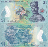 Brunei 1 Ringgit 2011 P 35 a Polymer UNC , Bunga simpur Flower