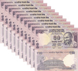 India 50 Rupees 2013 P 104 f UNC LOT 10 PCS , Parliament house, New Delhi