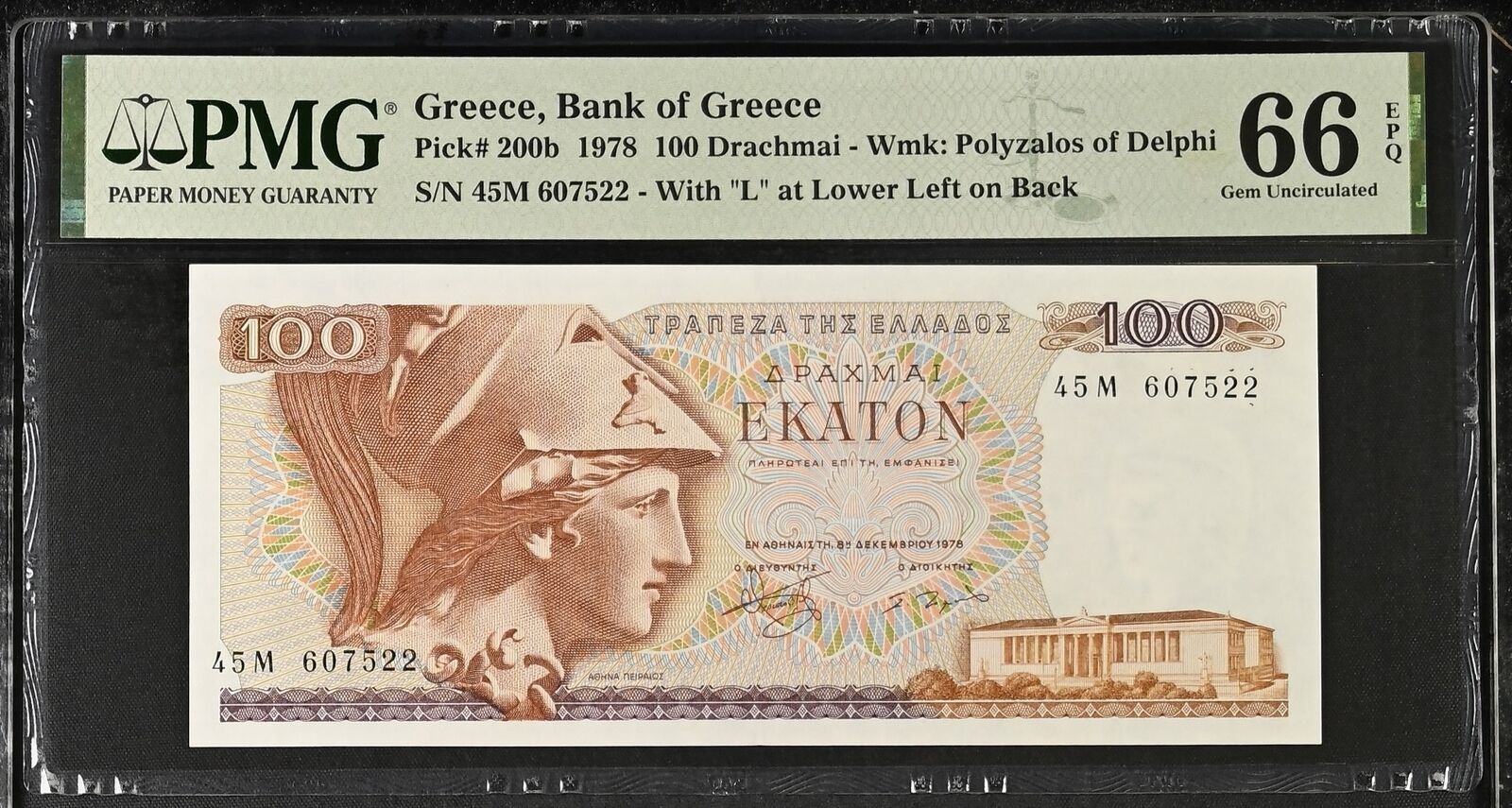 Greece 100 Drachmai 1978 P 200 b Gem UNC PMG 66 EPQ – Noteshobby