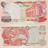 South Vietnam 500 Dong ND 1970 P 28 AUnc