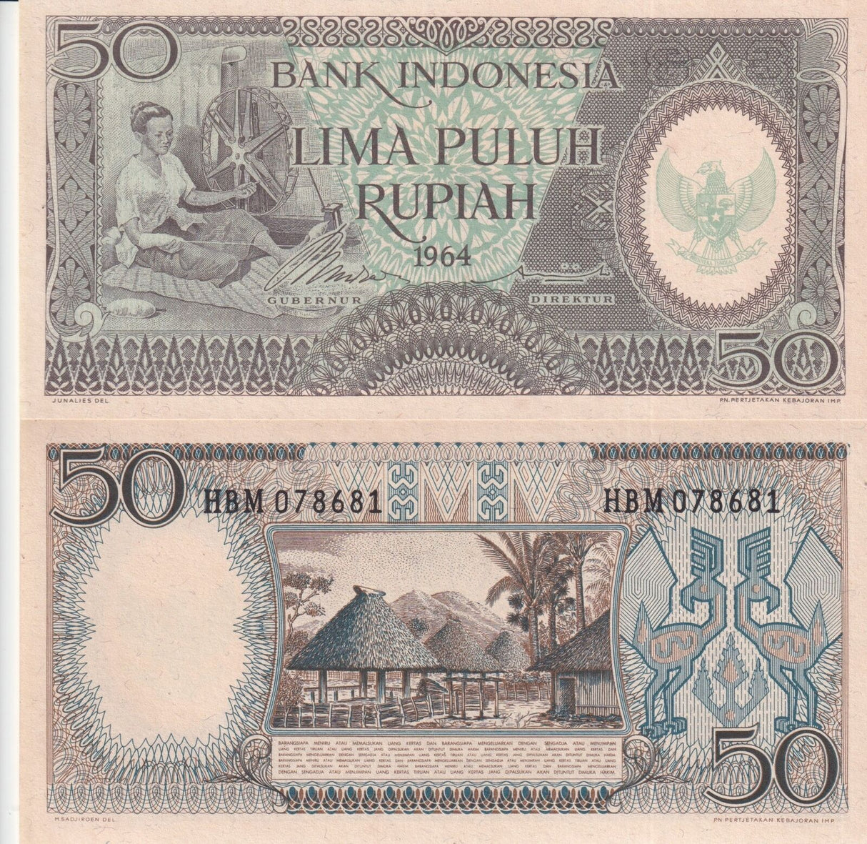 Indonesia 50 Rupiah 1964 P 96 UNC