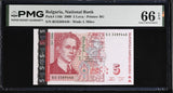 Bulgaria 5 Leva 2009 P 116 b Gem UNC PMG 66 EPQ