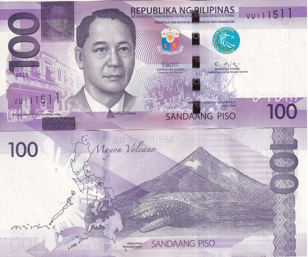 Philippines 100 Pesos 2022 P 232 UNC with Blind Mark