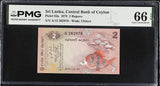 Sri Lanka 2 Rupees 1979 P 83 a Gem UNC PMG 66 EPQ