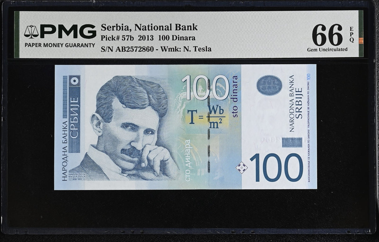 Serbia 100 Dinara 2013 P 57 b Gem UNC PMG 66 EPQ
