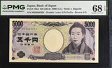 Japan 5000 Yen ND 2014 P 105 d Superb Gem UNC PMG 68 EPQ