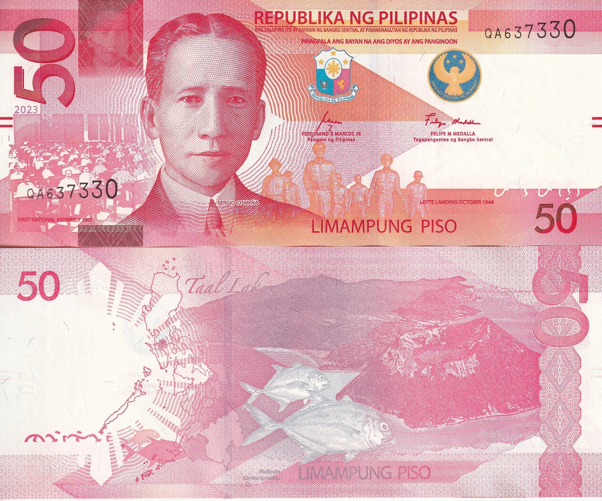 Philippines 50 Pesos 2023 P 231A With Blind Mark UNC